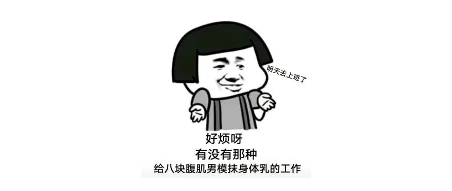 又到了「金三银四」跳槽季,如何避免“跳槽”变“跳坑”?