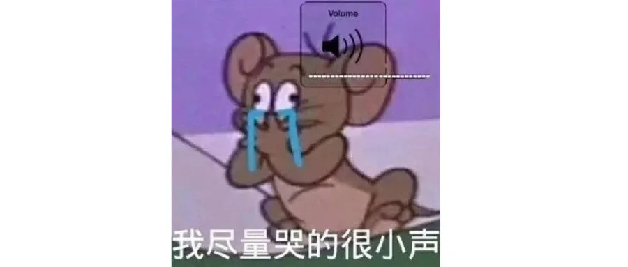 内向性格的人在面试中是不是不占优势?