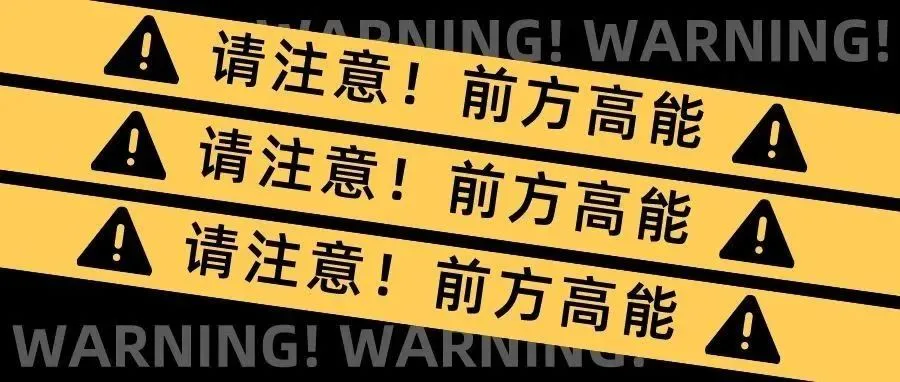 新媒体运营面试必备高频话术！建议收藏