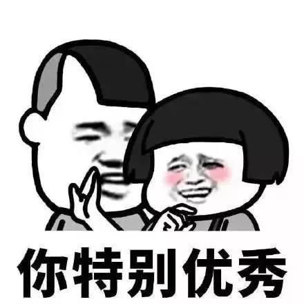BOSS直聘上的HR，为什么一上来就让去面试？