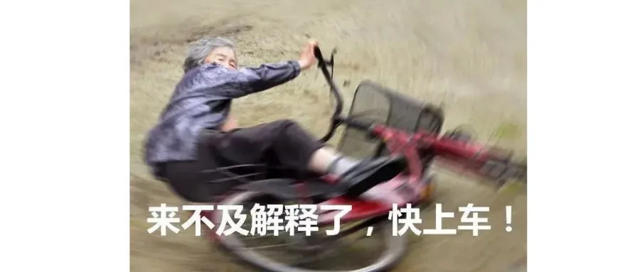 做新媒体没有网感，死路一条！