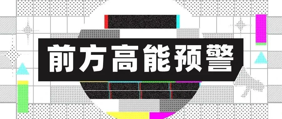 被HR夸爆的满分简历原来长这样!