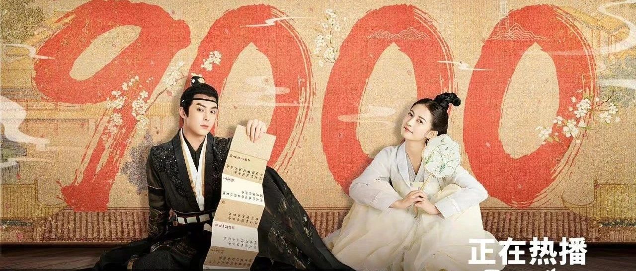 都在夸的「浮图缘」真那么上头？