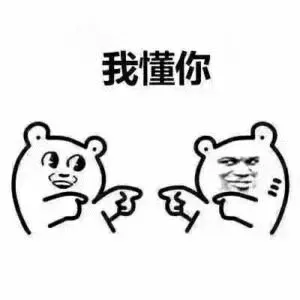 读者全白嫖，转化率低怎么办？