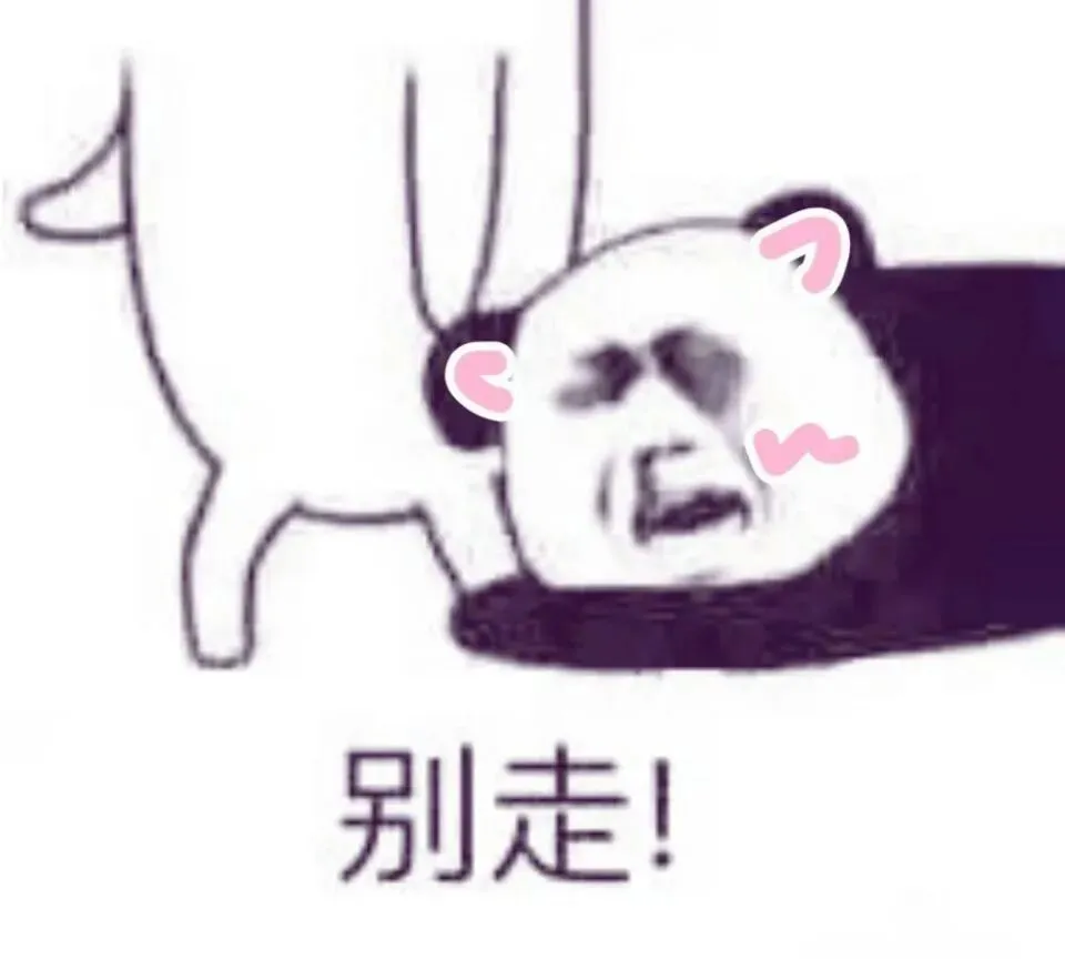 读者全白嫖，转化率低怎么办？