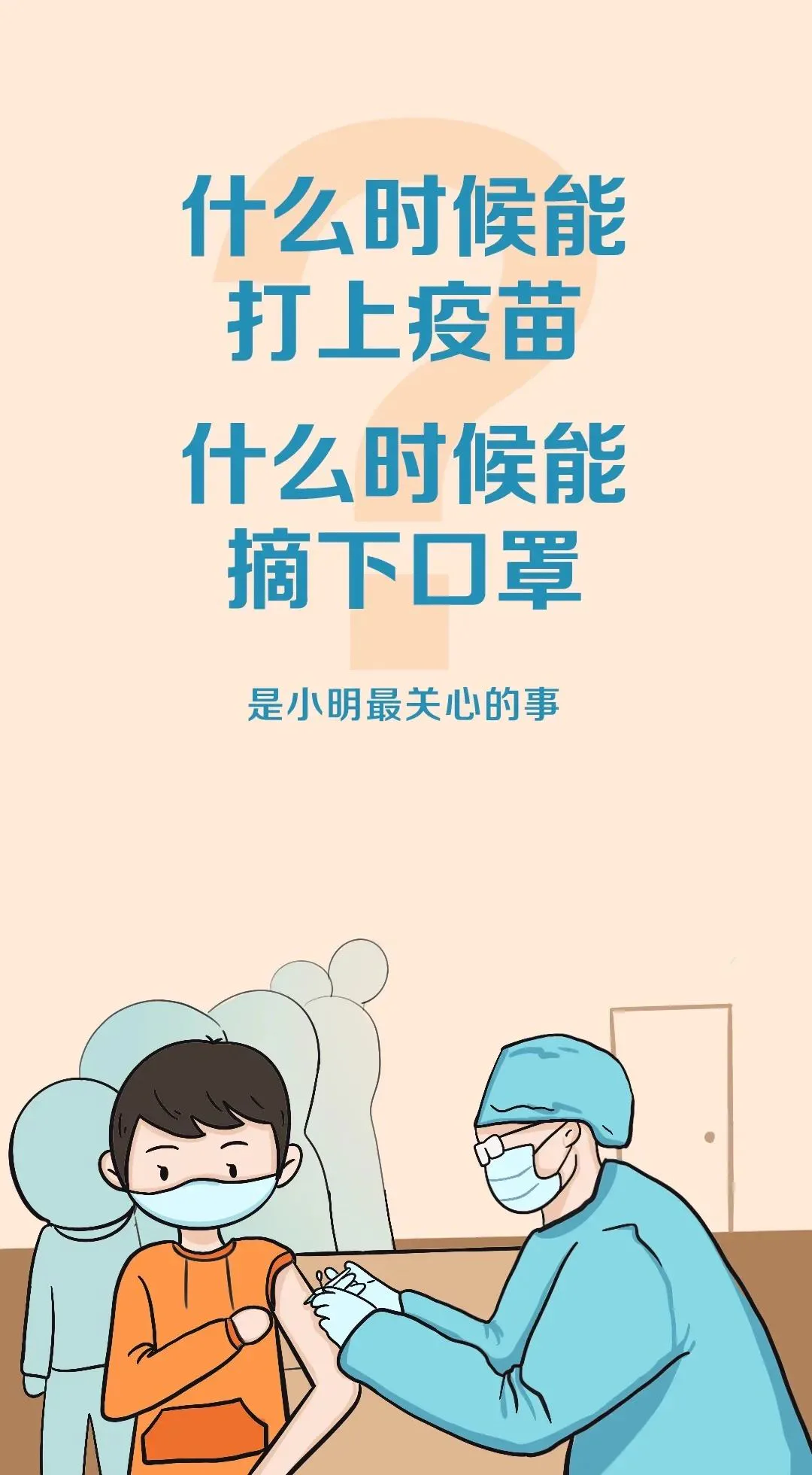 为什么两会成了新媒体最头疼的热词?