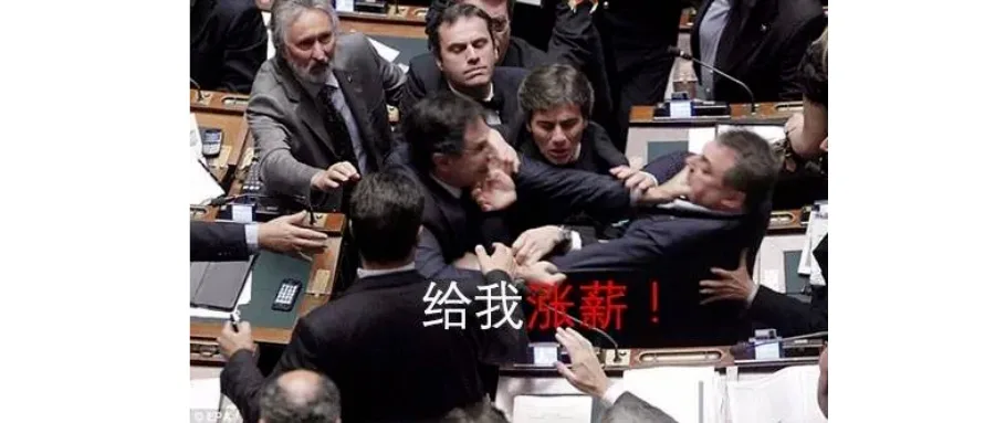 低学历，教科书级谈薪话术，年后找工作都用起来！