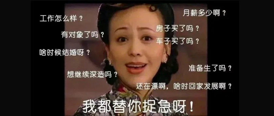 真的，听月薪3000的打工人跟30000的汇报，差别真的太大了！（附工作总结模板）