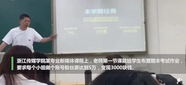 1个月要达成100w+阅读量?新媒体人经历了什么?!
