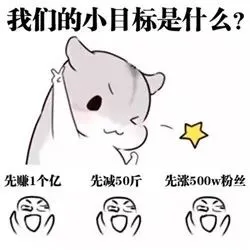 1个月要达成100w+阅读量?新媒体人经历了什么?!