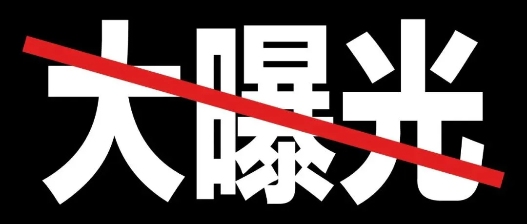芒果台百万文案hin赞,小白也能跟着轻松学!(内附写作技巧)