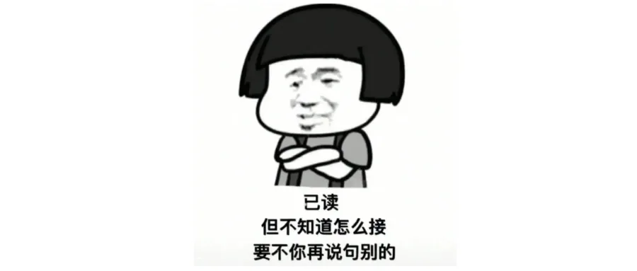 我性格内向,适合做运营吗?