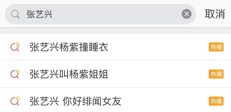 国综断层TOP,《向往的生活》凭什么又双叒叕赢了?