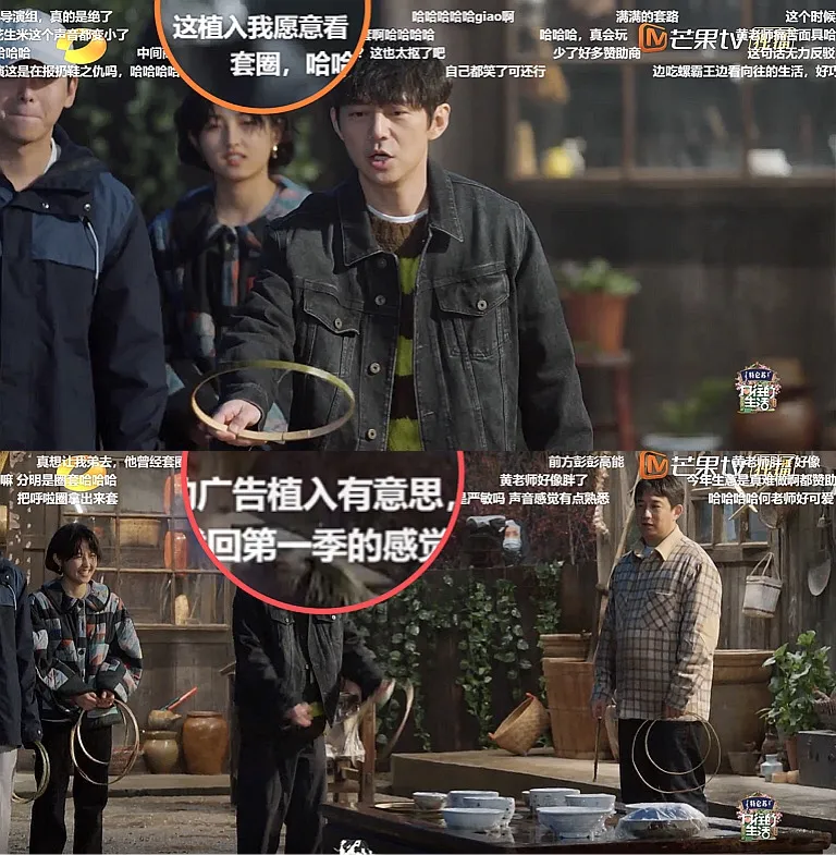国综断层TOP,《向往的生活》凭什么又双叒叕赢了?