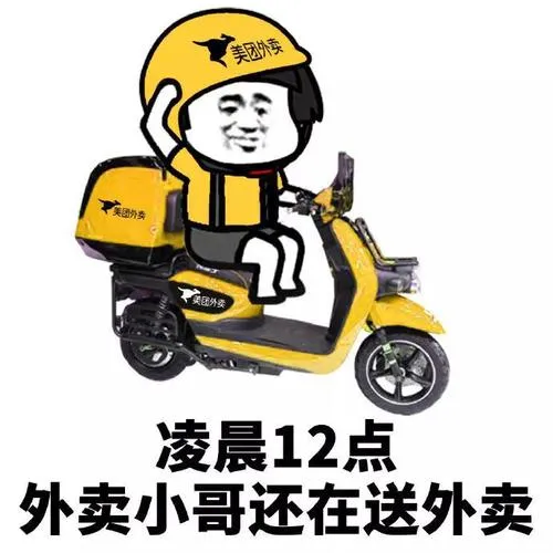 那些把兴趣当成职业的人,为啥都失败了?