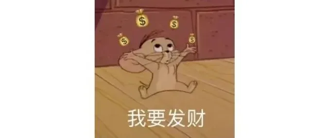 0基础新媒体小白,靠运营公众号月入1W+,是真的吗?