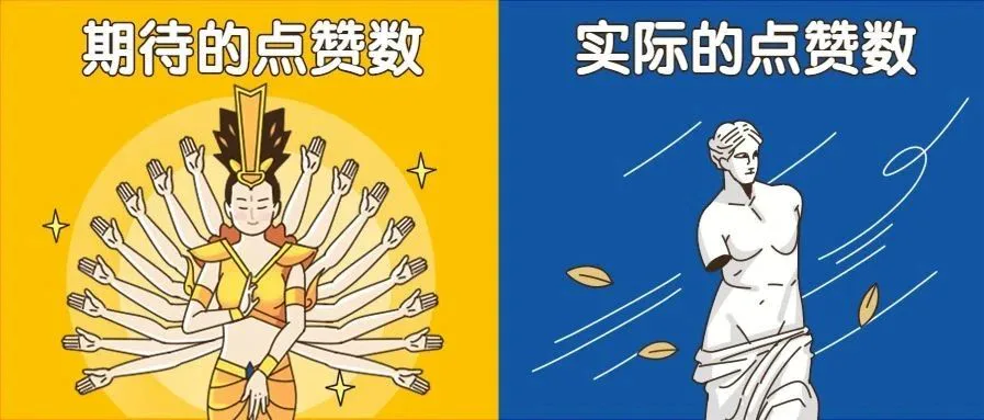 新媒体人都知道的朋友圈指南2020最新版.pdf