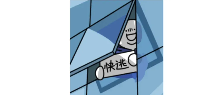 离职被老板加薪挽留,到底要不要留下?