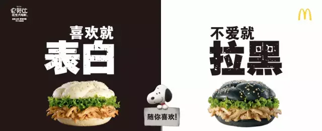 上线两个月用户180W+,花小猪凭什么这么拽?