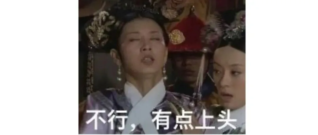 看完央视百万级文案,我再也不想看到“yyds”、“绝绝子”这些烂词了!