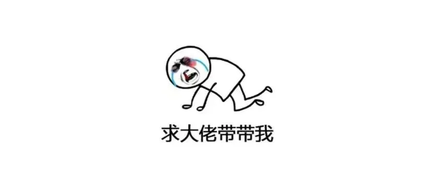 公司不给转行新人成长机会,怎么办?