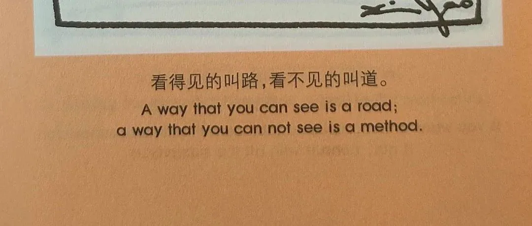 10句文案,全是生活的洞察!