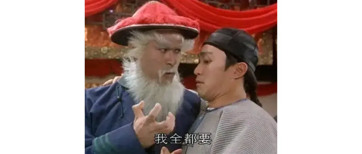 半撇私塾福利最新消息汇总!有哪些羊毛可以薅?