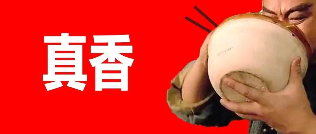 零基础转行新媒体运营，我后悔了吗？