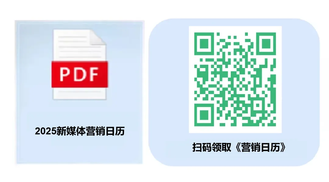 2025年开工大礼包已送达，请查收！