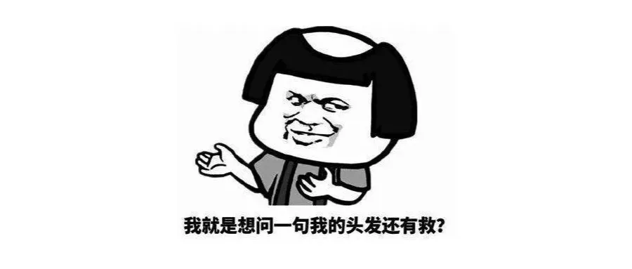 第一次做新媒体运营,我该如何应对绩效焦虑?