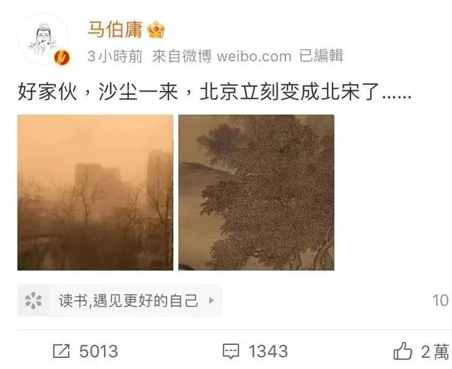 4月热点大盘点,你知道几个?