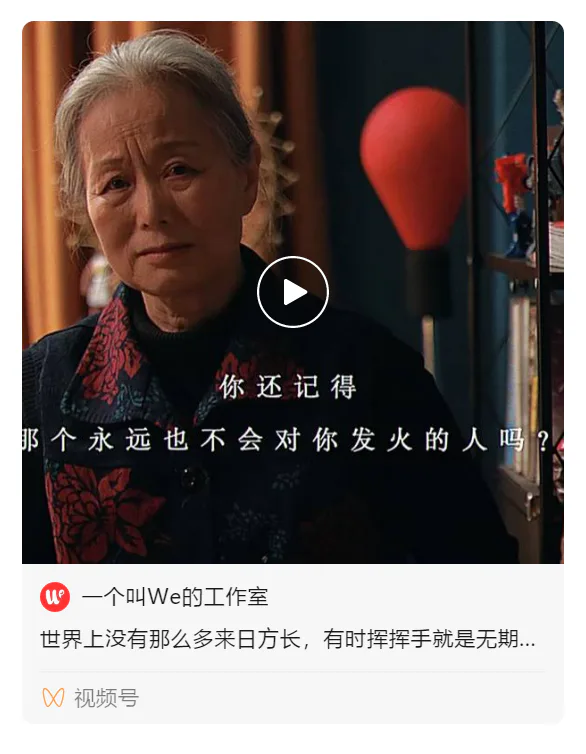 4月热点大盘点,你知道几个?