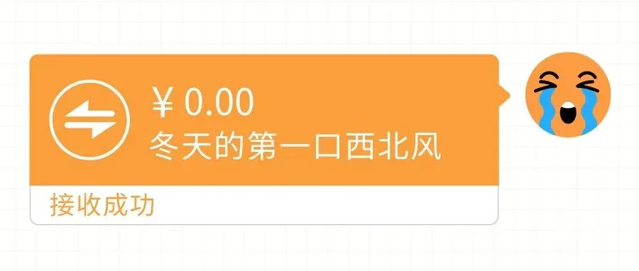 答应我,明年不搞2次双十一了好吗?