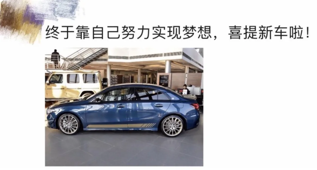 从服装设计师到第一个8K+的offer，转行远非你想的那么简单。