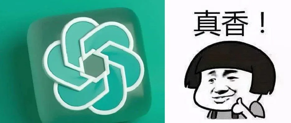 新媒体人必备的一款AI工具，太香了！