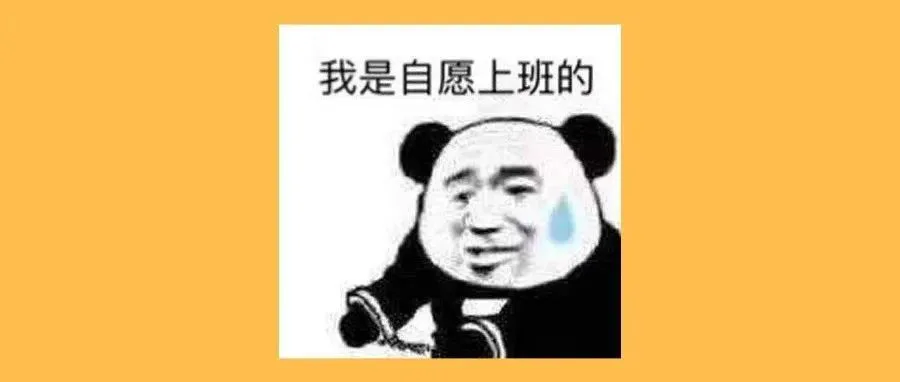 普通人想有个赚钱的副业,有什么诀窍?