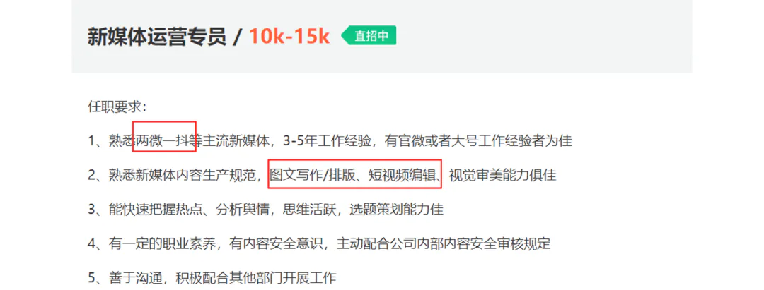 想有副业收入?2020这篇干货你一定要看