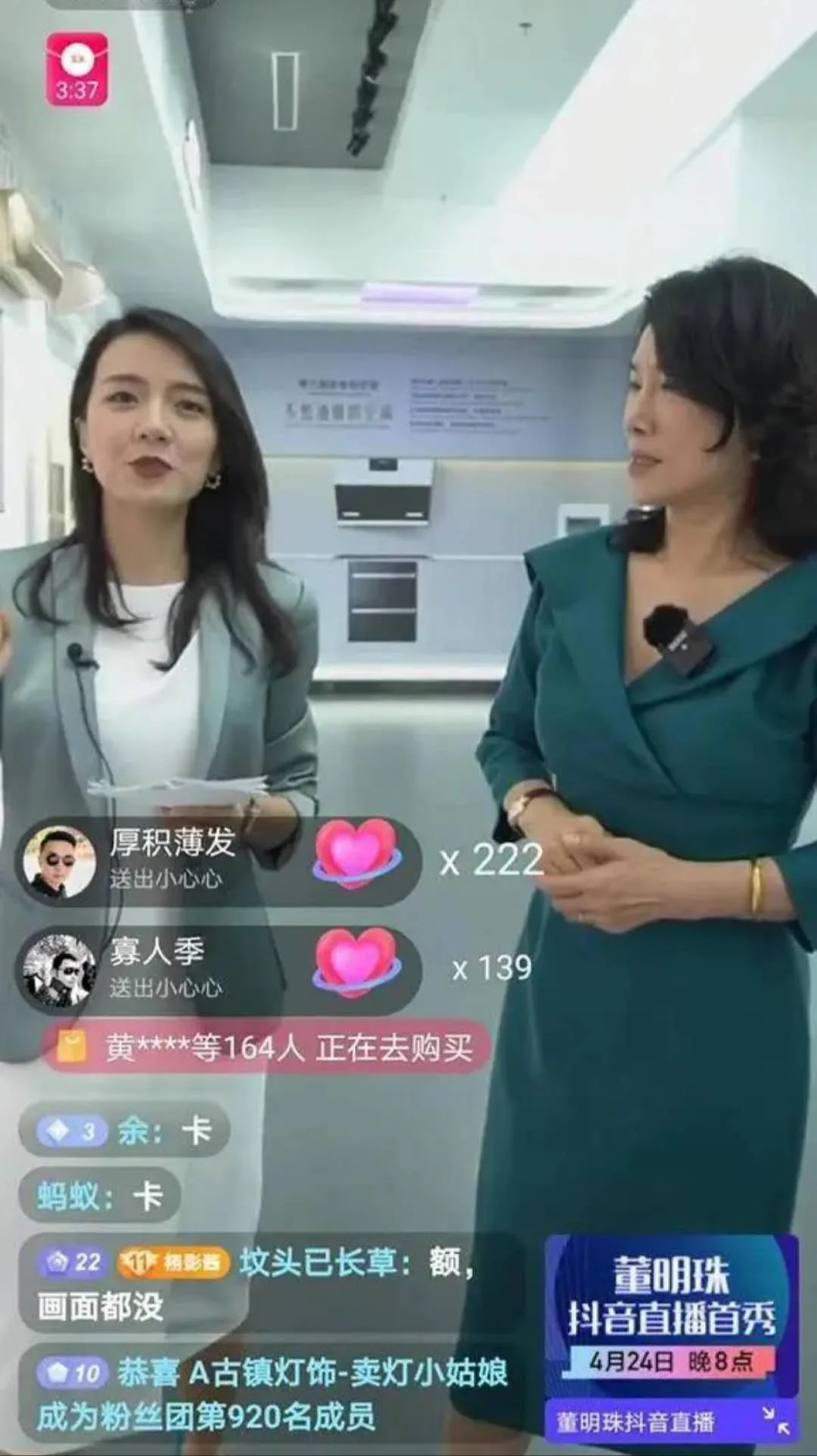 想有副业收入?2020这篇干货你一定要看