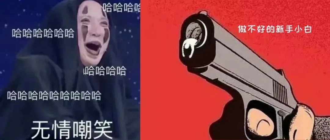 新手小白如何做好「爆款视频号竞品分析」?(内附全套SOP)