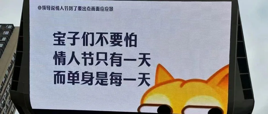 七夕节朋友圈文案有了!最后一条单身狗必备~