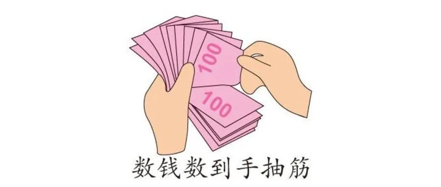 新媒体人真的很贵吗?