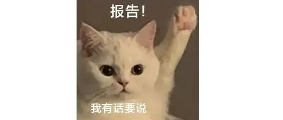最近投了很多简历都没有回应,显示已读不回,该怎么办?