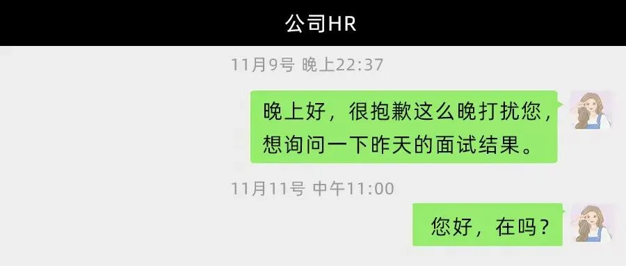 当我决定转行后,连双11都过的不一样了