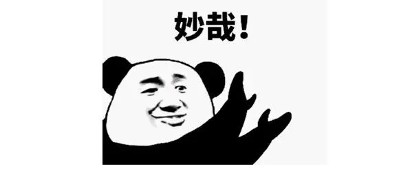 毫不夸张地说,这才是新媒体人应该学习的技巧,简单又实用!