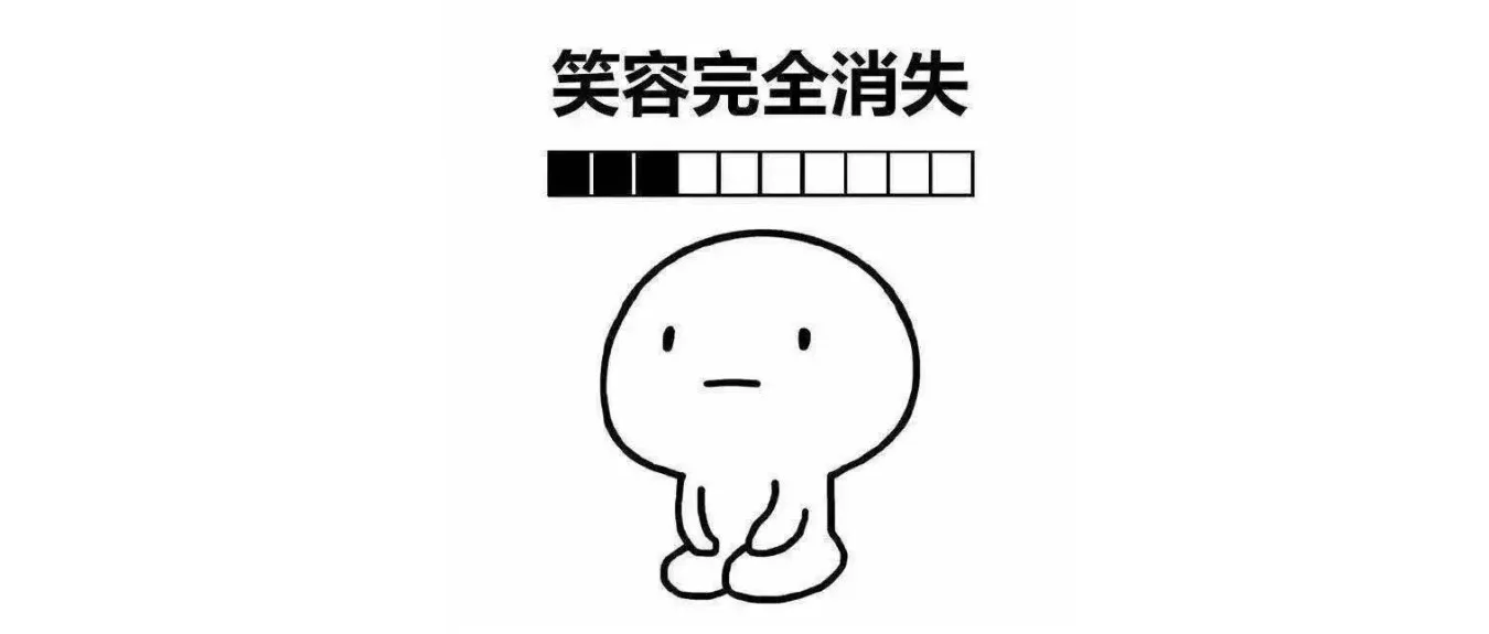 裁员季变“毕业季”,打工人该如何自处?