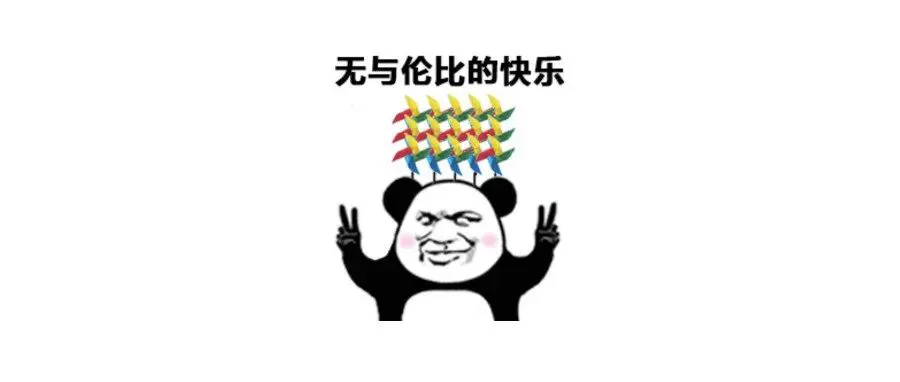 淘宝能改账号名了!300万人连夜改名!网友: 终于能重新做人了!
