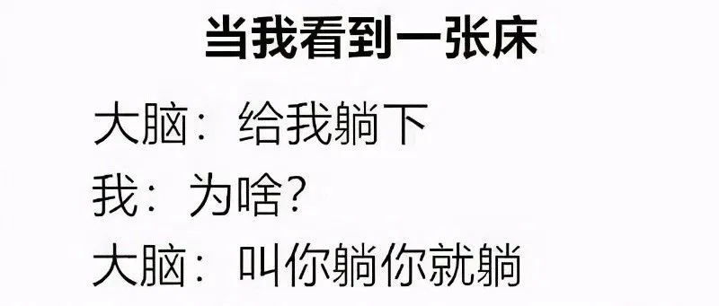 2021的转行太糟心:抬头凡尔赛 低头工具人