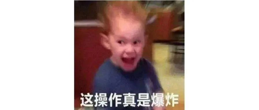 掌握AI这个方法，高能出击“卷”死运营同行！