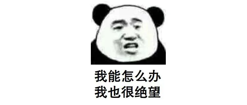 我网感不好,能做新媒体运营吗?