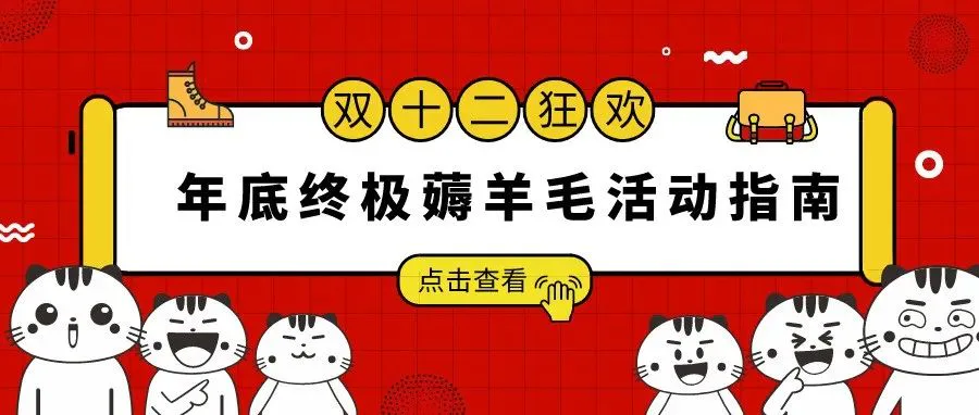 揭秘新媒体文案人必备工具!用了它,10W+不妥妥的?